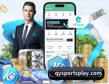 球友会 APP