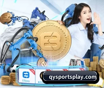 球友会 APP 界面